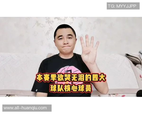 解说:北京队五大核心球员提升攻防水平展现强大实力