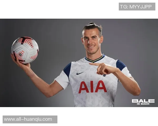 塞塞尼翁谈贝尔与英超德甲差异强调自身风格与强度挑战